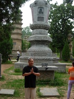 Shi-De-Cheng.3